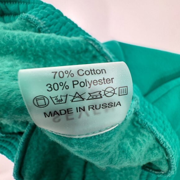 Seven Lab Tracksuit "Why not..." Green Warm  New, Size M - Picture 14 of 17